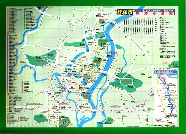 桂林古地图